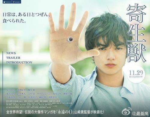 全日制本科没有学位证算同等学力吗